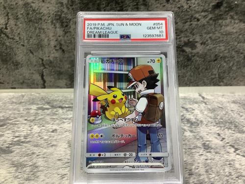 トレファクブログ画像2