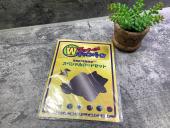 トレファク秦野店ブログ