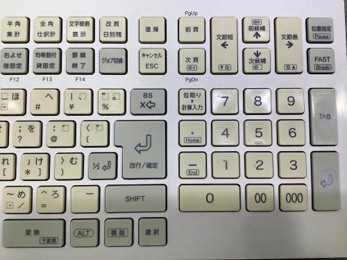 トレファクブログ画像4