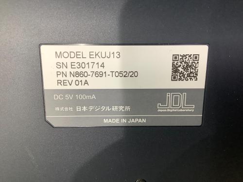 トレファクブログ画像7