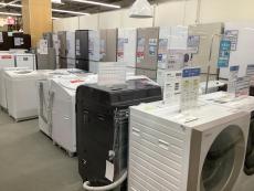 トレファク秦野店ブログ