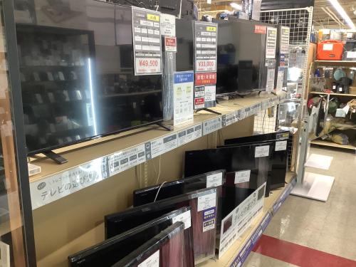 トレファクブログ画像8