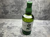 トレファク秦野店ブログ