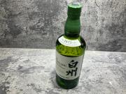 NIKKA THE MASAMUNE ニッカ マサムネ 買取入荷しました！】｜2020年05