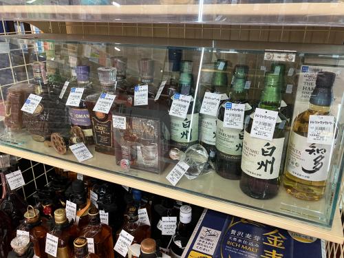 トレファクブログ画像9