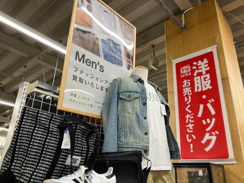 トレファクブログ画像8