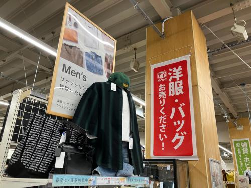 トレファクブログ画像10
