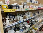 トレファク秦野店ブログ
