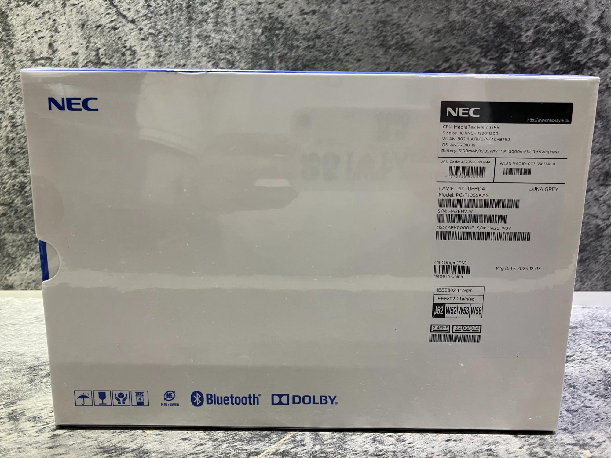 未開封品の入荷！NEC LAVIE Tab T10 買取入荷しました！｜2026年05月23