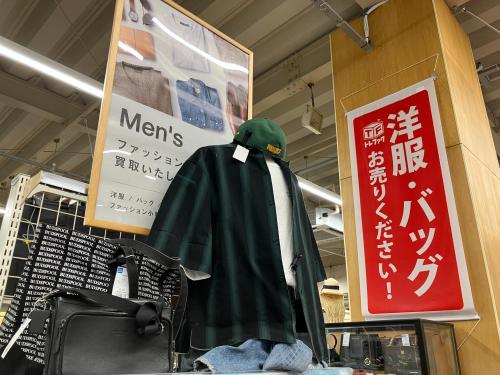 トレファクブログ画像7