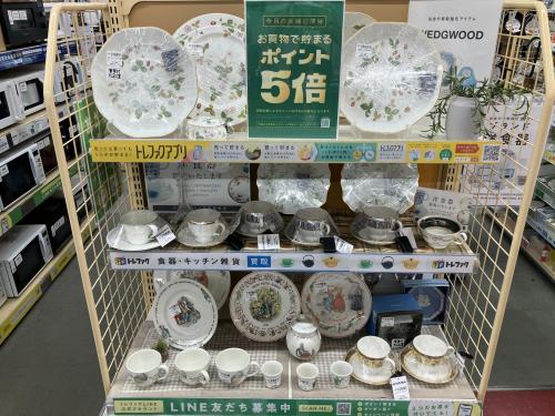 トレファクブログ画像1