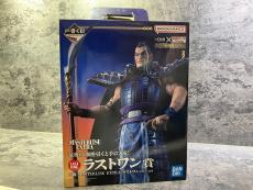 トレファク秦野店ブログ