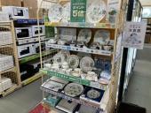 トレファク秦野店ブログ