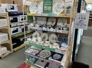 トレファク 秦野店 新入荷ブログ｜神奈川県秦野市のリサイクルショップ