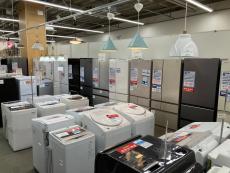 トレファク秦野店ブログ