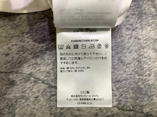 トレファクブログ画像7