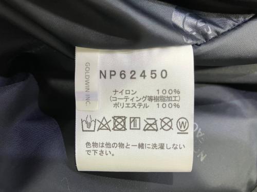 トレファクブログ画像8