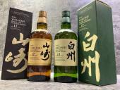 トレファク秦野店ブログ