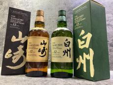 トレファク秦野店ブログ