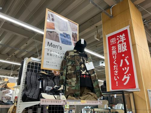トレファクブログ画像9