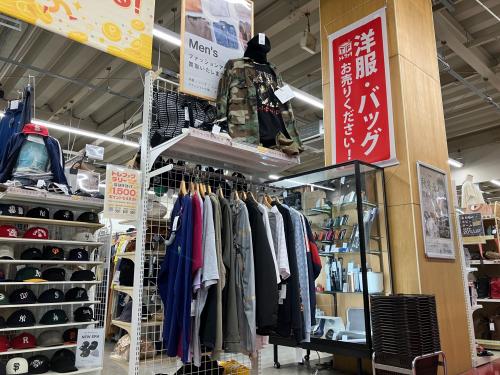 トレファクブログ画像8