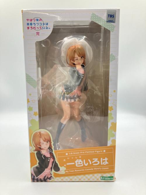 トレファクブログ画像5