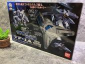 トレファク秦野店ブログ