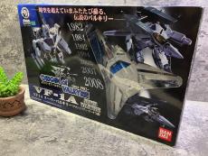 トレファク秦野店ブログ