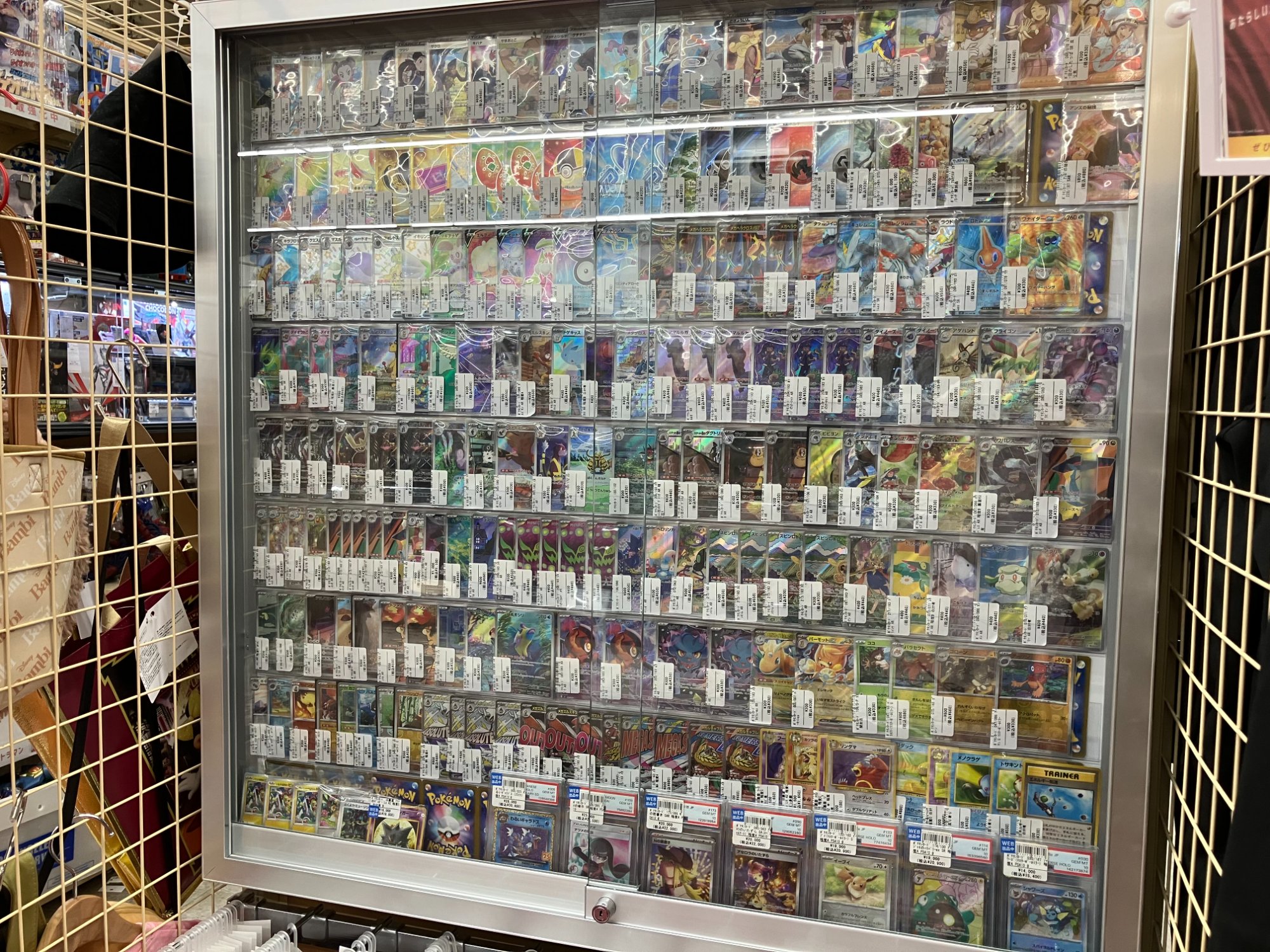 ポケカ　RR　約550枚　まとめ売り　オマケ有 スマホで購入】ポケモンカード カメックス LV.52 25th ANNIVERSARY