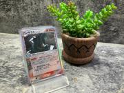 ポケモンカード バンギラスδ-デルタ種 020/086 買取入荷致しました