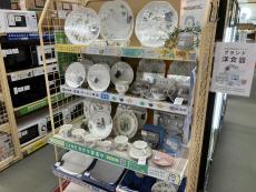 トレファク秦野店ブログ