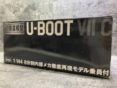 トレファク秦野店ブログ
