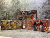 トレファク秦野店ブログ