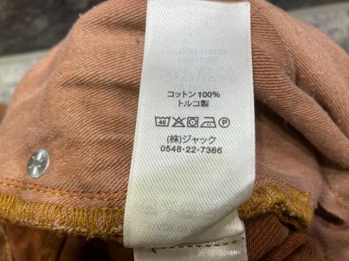 トレファクブログ画像8