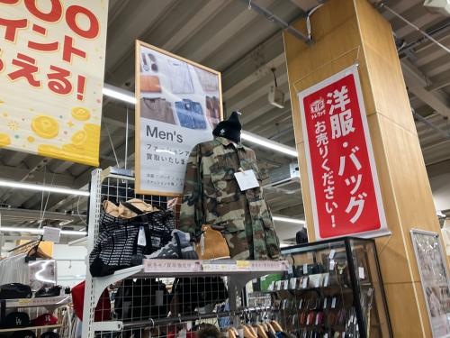 トレファクブログ画像9