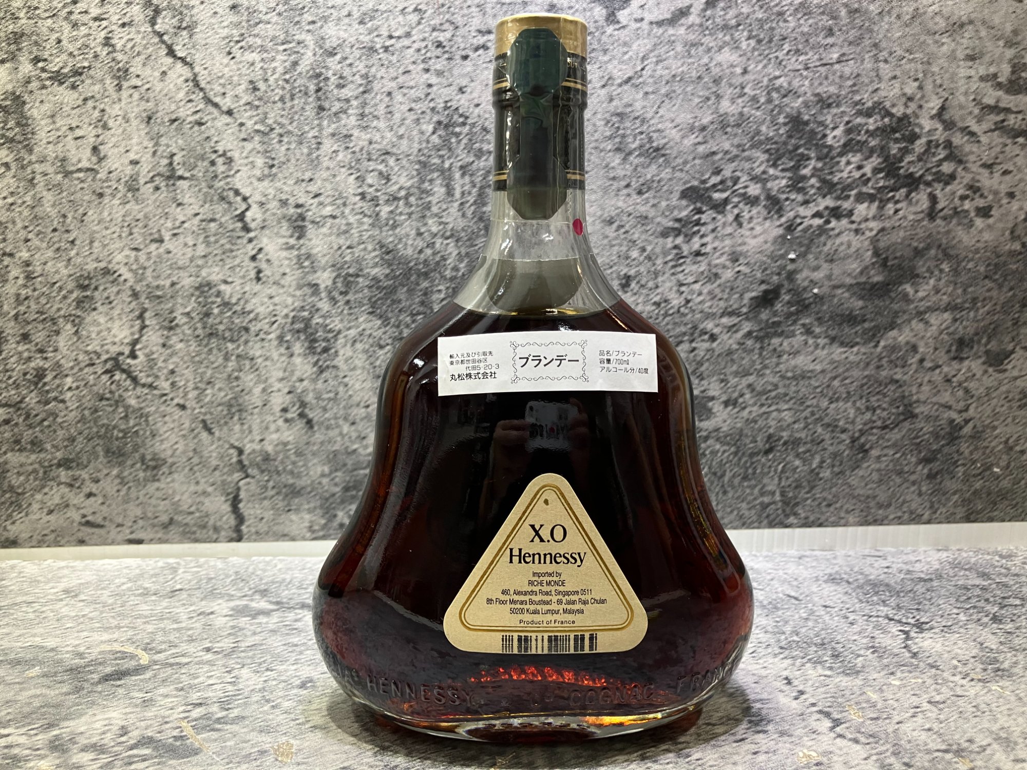 スマホで購入】Hennessy(ヘネシー)コニャック XO金キャップ 買取入荷