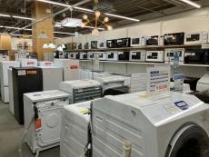 トレファク秦野店ブログ