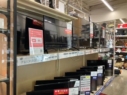 トレファクブログ画像10