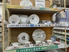 トレファク秦野店ブログ