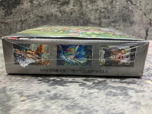トレファクブログ画像6