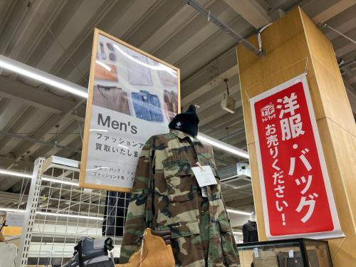 トレファクブログ画像9