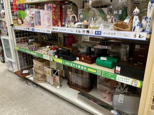 トレファクブログ画像10
