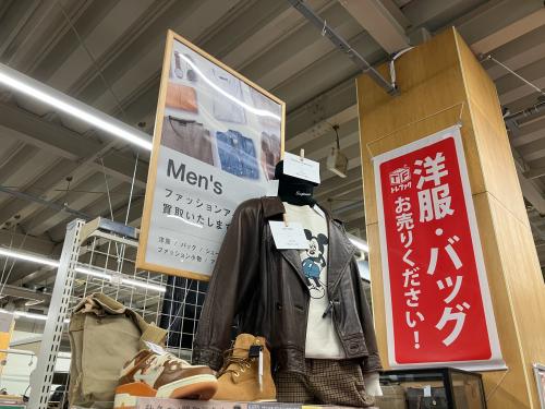 トレファクブログ画像9