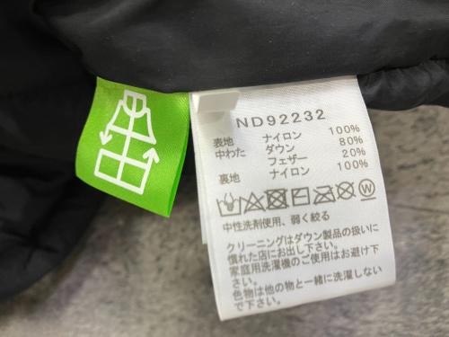 トレファクブログ画像8