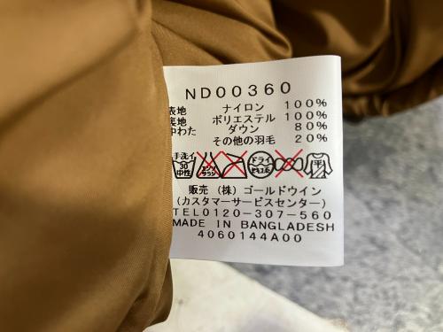 トレファクブログ画像7