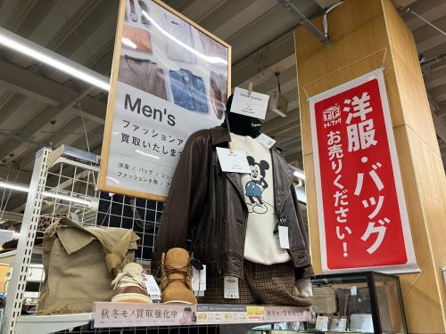 トレファクブログ画像8