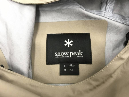 スノーピークのアウトドア