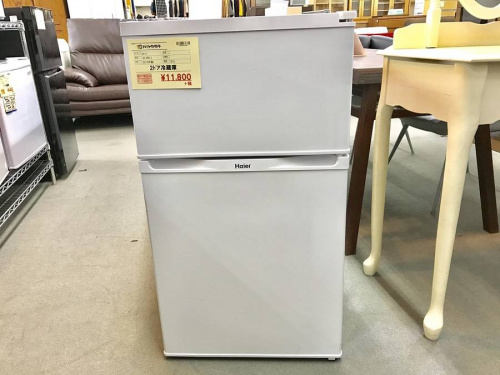 生活家電・家事家電の冷蔵庫