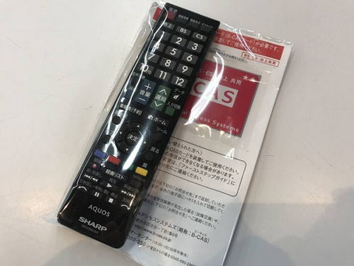 新生活のシャープ