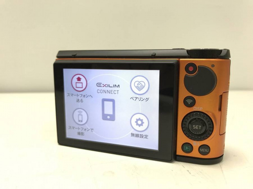 トレファク秦野